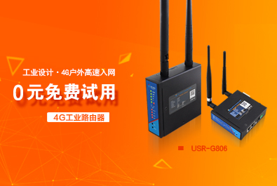 我們參加了天貓免費(fèi)試用，然后發(fā)現(xiàn)了這個(gè)問(wèn)題！