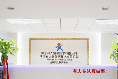 再獲殊榮，有人物聯(lián)網(wǎng)連摘兩項(xiàng)行業(yè)重獎(jiǎng)