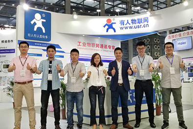 第六屆中國電子信息博覽會閉幕，有人物聯(lián)網再獲兩項大獎