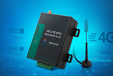 100元+的4G DTU，現(xiàn)在了解，下周使用！