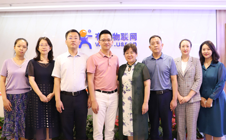 市民營經(jīng)濟發(fā)展局、區(qū)工信局一行蒞臨山東有人物聯(lián)網(wǎng)股份有限公司