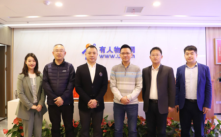 濟(jì)南市企業(yè)和企業(yè)家聯(lián)合會(huì)一行到訪(fǎng)有人物聯(lián)網(wǎng)