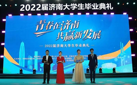 濟南市委書記劉強：濟南值得大家在這里安營扎寨、安居樂業(yè)