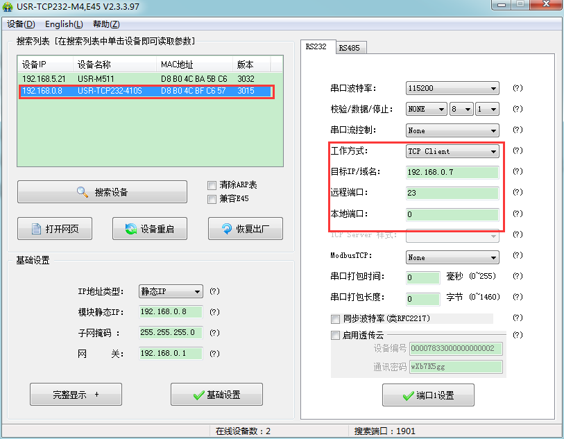 http://oogogp.cn/