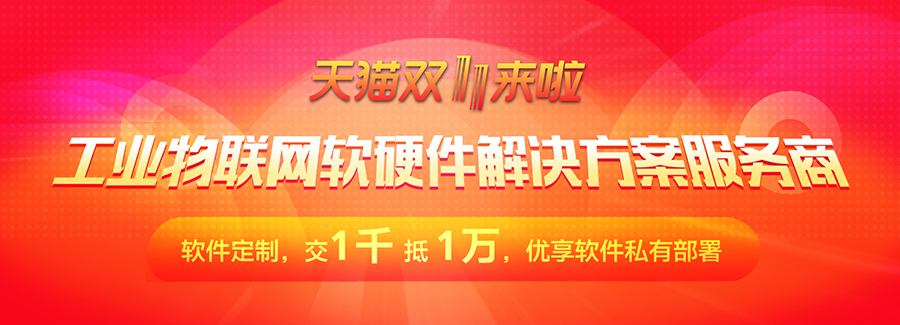 http://oogogp.cn/Page/software.html