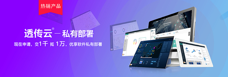 http://oogogp.cn/Page/software.html