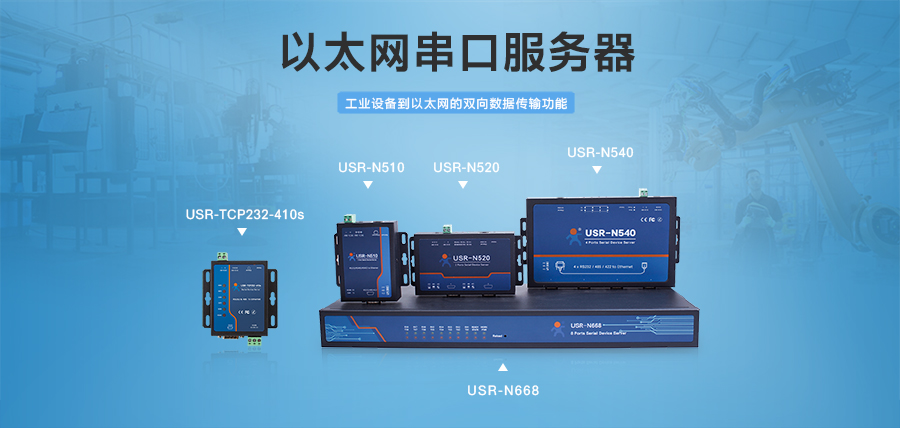 http://oogogp.cn/Product/cat-55.html