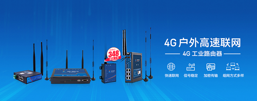 http://oogogp.cn/Product/cat-10.html