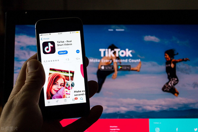 TikTok將開(kāi)啟Pre-IPO融資，估值近5000億元