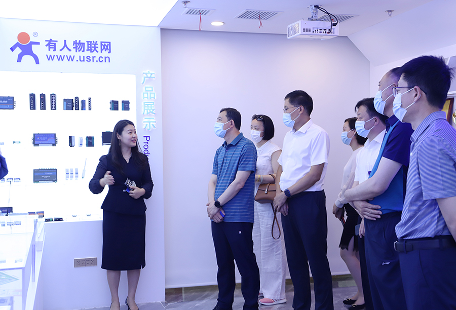齊齊哈爾市政協(xié)考察團、濟南市政協(xié)領導一行蒞臨有人物聯(lián)網(wǎng)考察調(diào)研