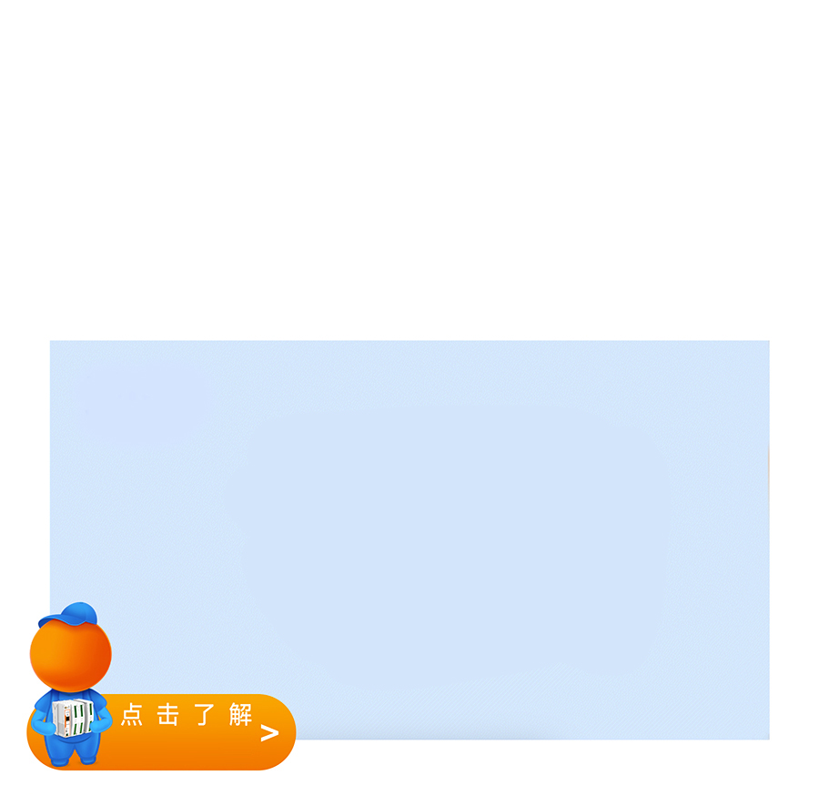 可對接M100和M300主機(jī) 進(jìn)行拓展使用