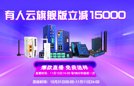 雙11省錢指南！有人云旗艦版最高立減15000！