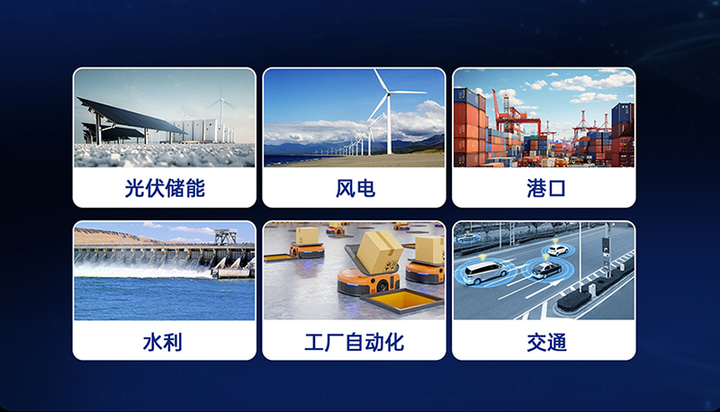 工業(yè)交換機(jī)的常用應(yīng)用場景 工業(yè)交換機(jī)的常用應(yīng)用場景